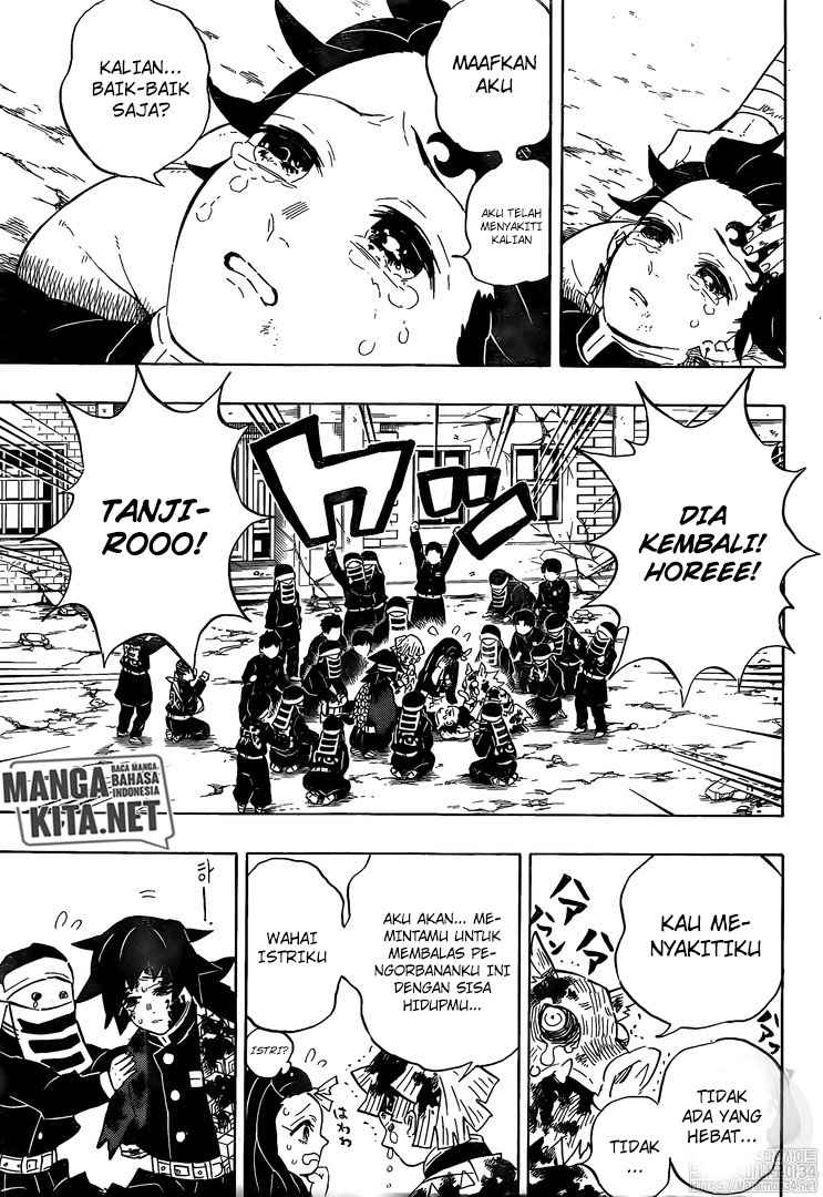 kimetsu-no-yaiba - Chapter: 203