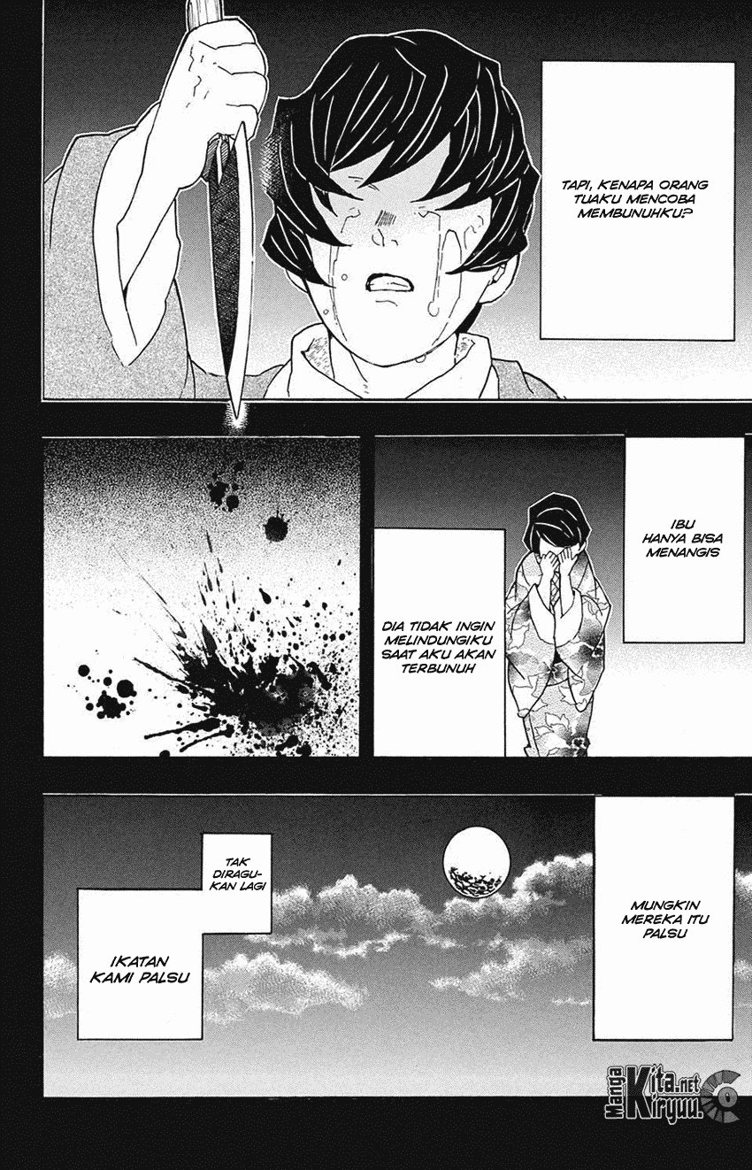 kimetsu-no-yaiba - Chapter: 43