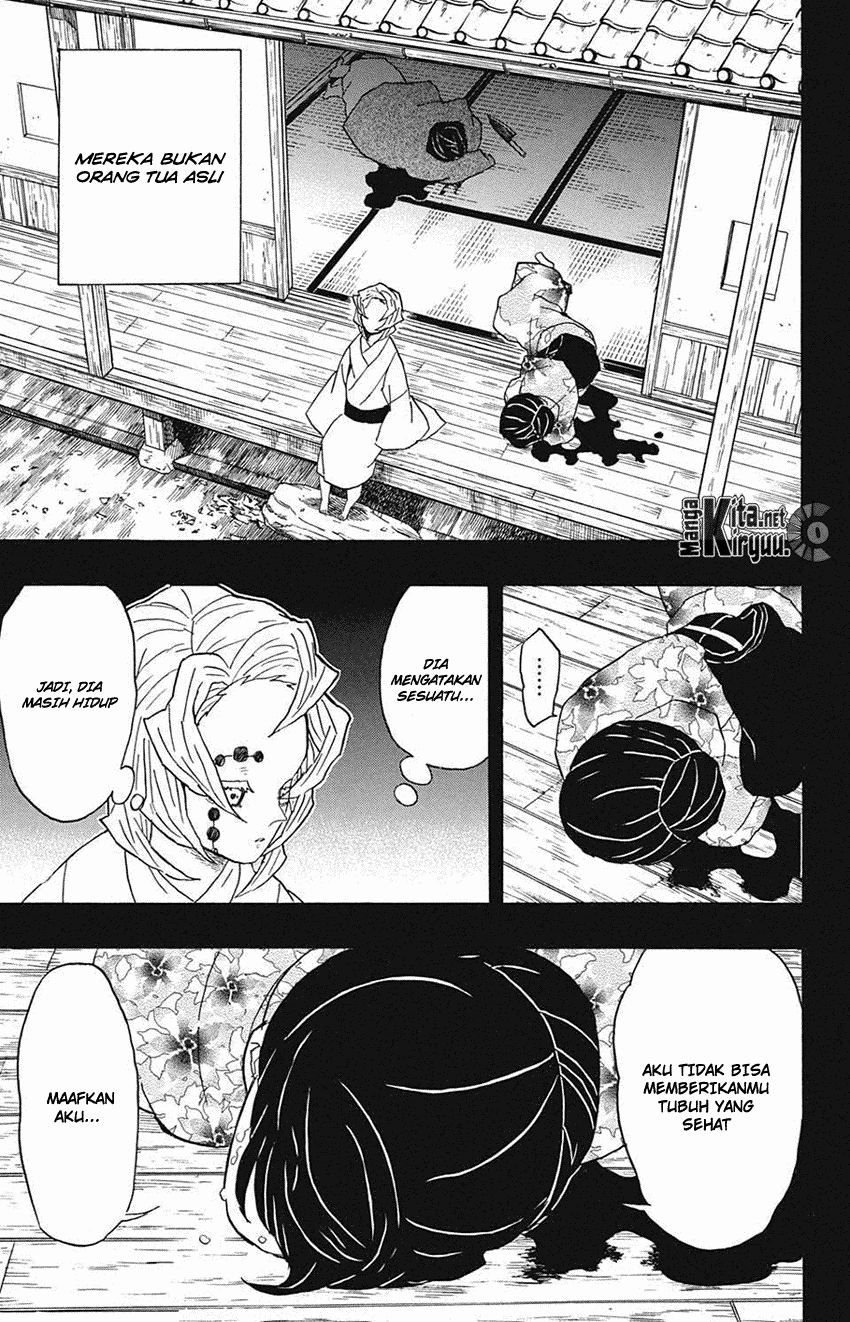 kimetsu-no-yaiba - Chapter: 43