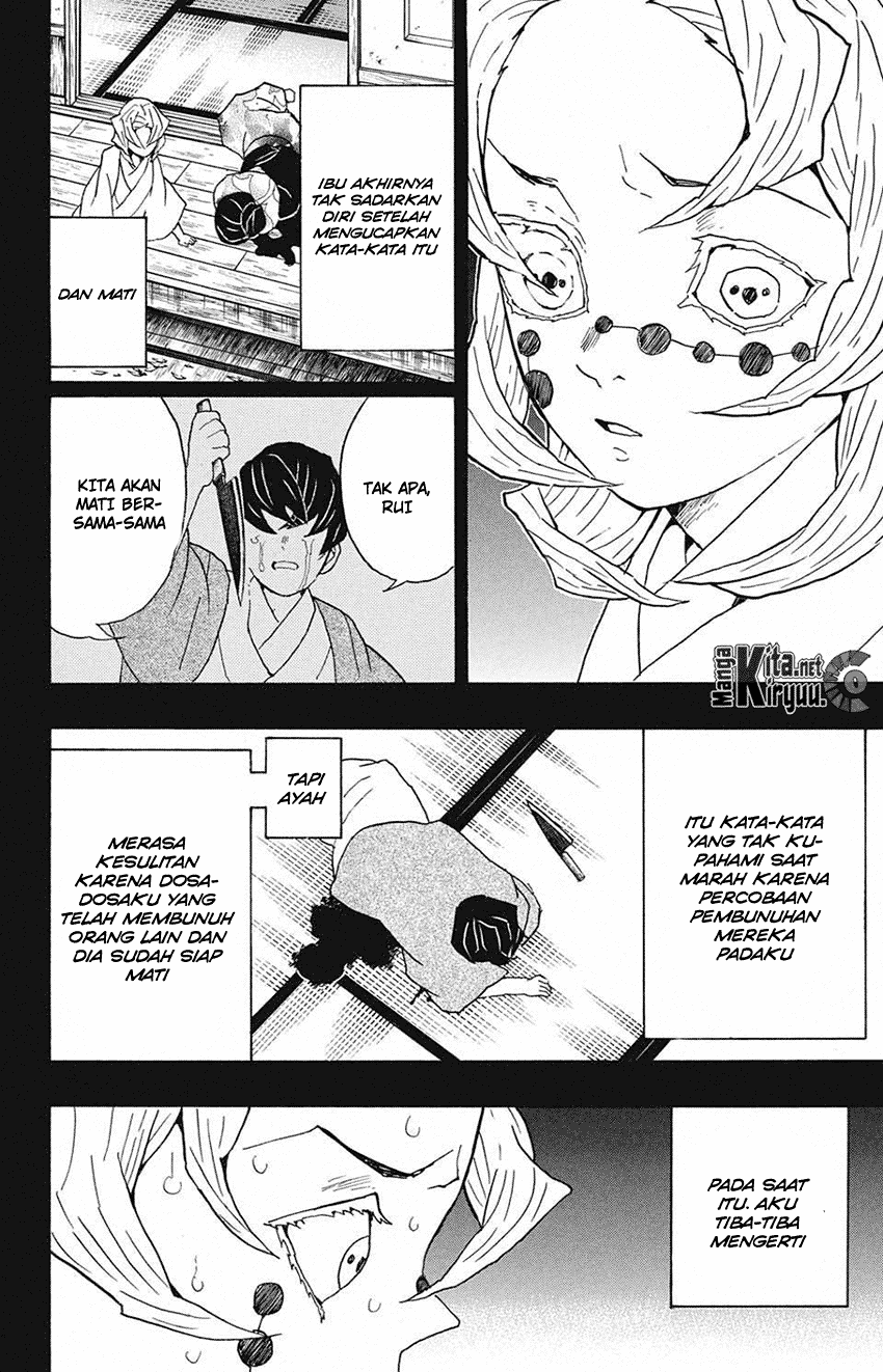 kimetsu-no-yaiba - Chapter: 43