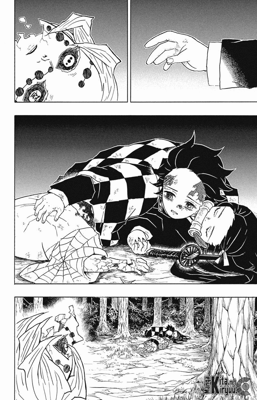 kimetsu-no-yaiba - Chapter: 43