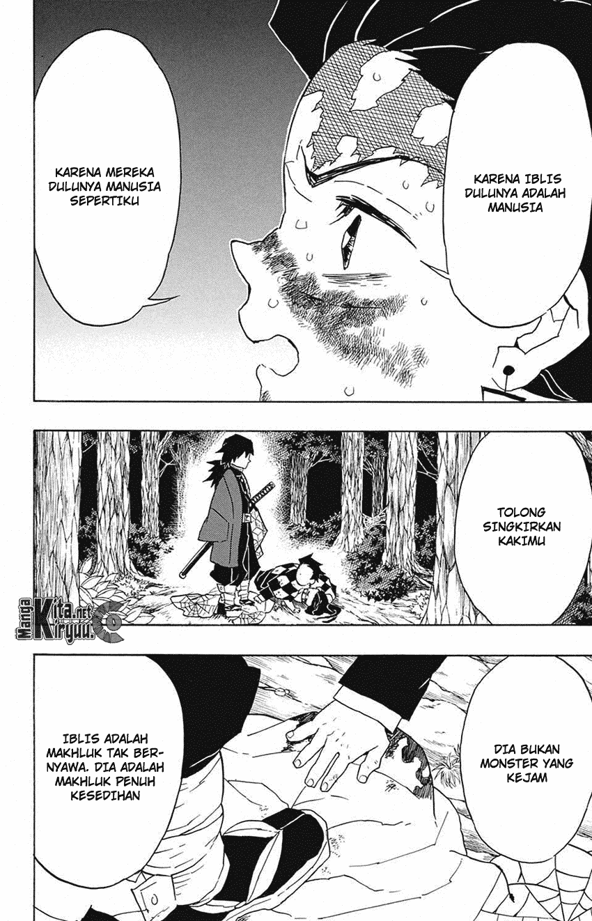 kimetsu-no-yaiba - Chapter: 43