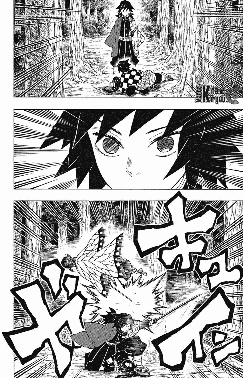 kimetsu-no-yaiba - Chapter: 43