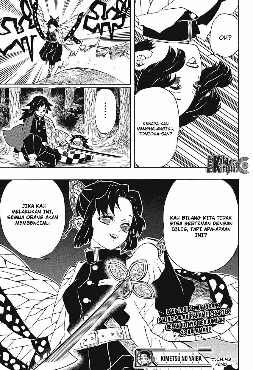 kimetsu-no-yaiba - Chapter: 43