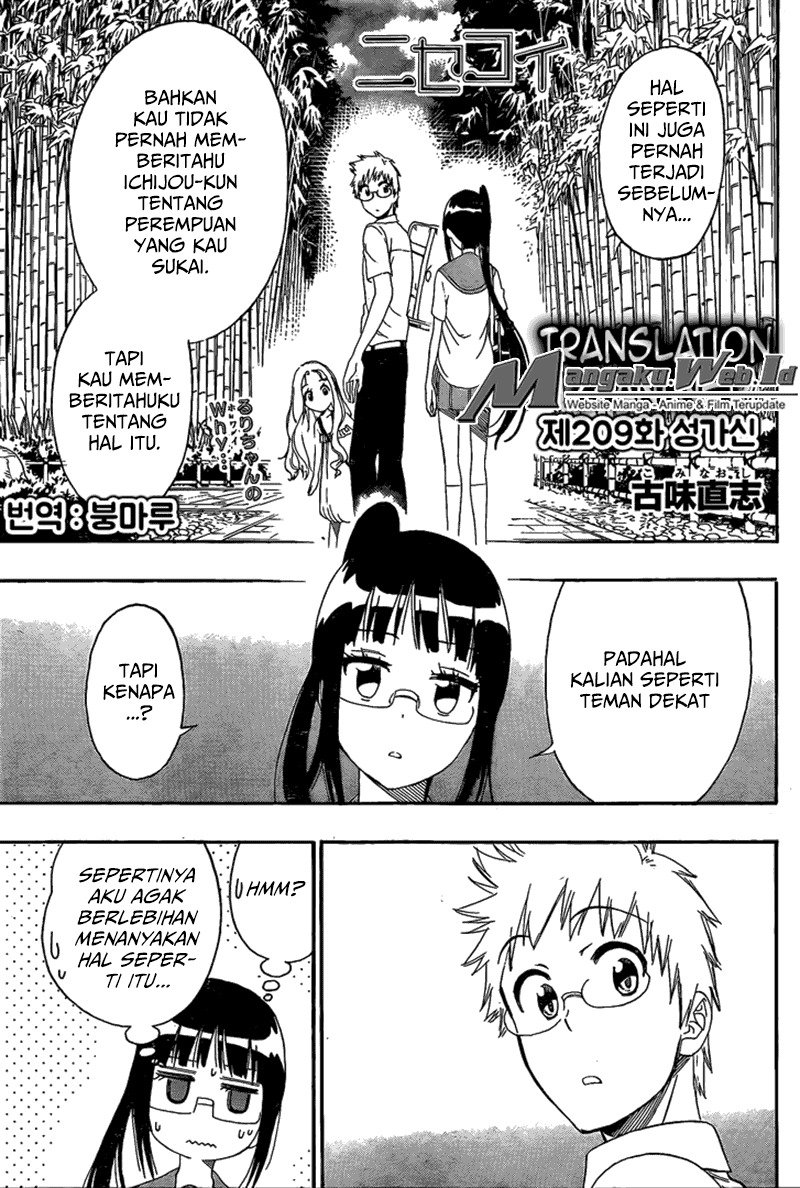 nisekoi - Chapter: 209