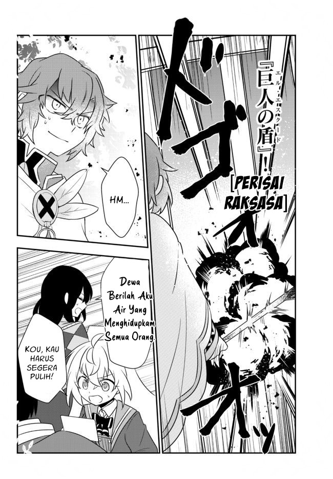 bishoujo-ni-natta-kedo-netoge-haijin-yattemasu - Chapter: 22