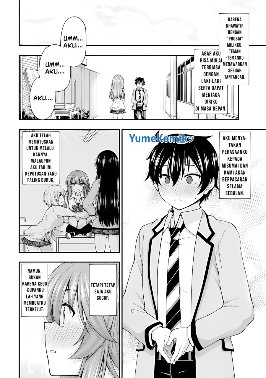 inkya-no-boku-ni-batsu-game-ni-kokuhaku-shitekita-hazu-no-gyaru-ga-doumitemo-boku-ni-betahore-desu - Chapter: 2.5