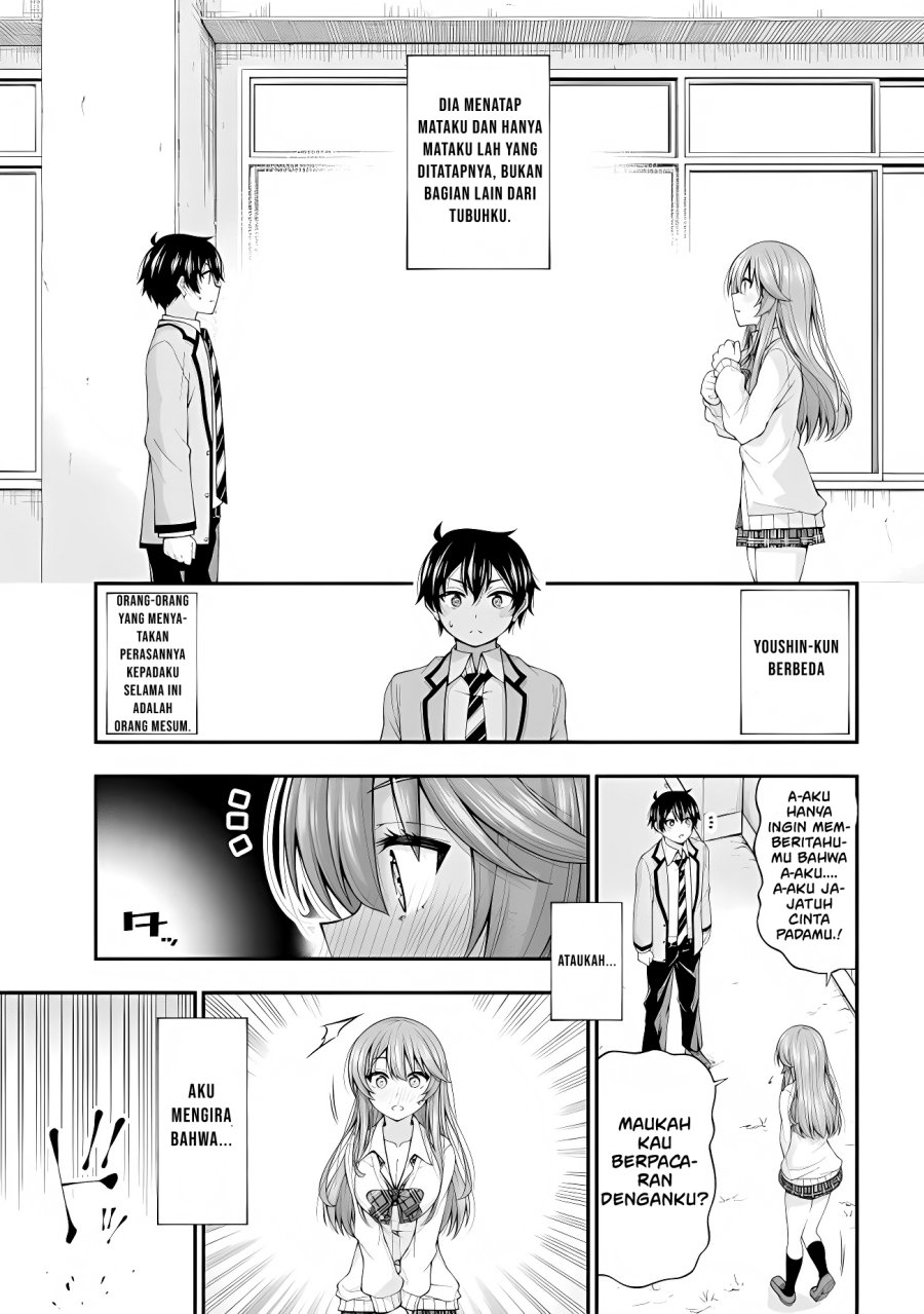 inkya-no-boku-ni-batsu-game-ni-kokuhaku-shitekita-hazu-no-gyaru-ga-doumitemo-boku-ni-betahore-desu - Chapter: 2.5