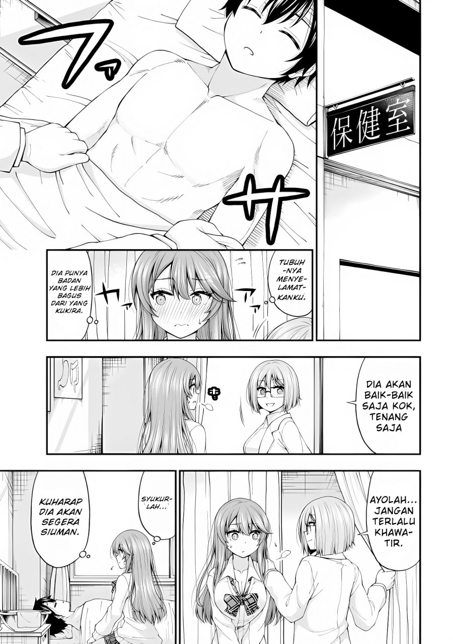 inkya-no-boku-ni-batsu-game-ni-kokuhaku-shitekita-hazu-no-gyaru-ga-doumitemo-boku-ni-betahore-desu - Chapter: 2.5