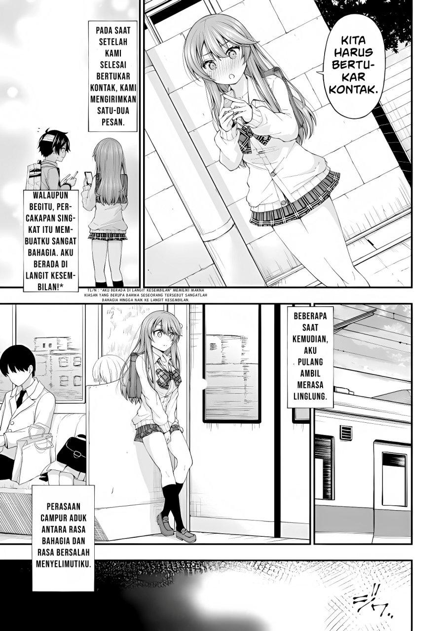 inkya-no-boku-ni-batsu-game-ni-kokuhaku-shitekita-hazu-no-gyaru-ga-doumitemo-boku-ni-betahore-desu - Chapter: 2.5