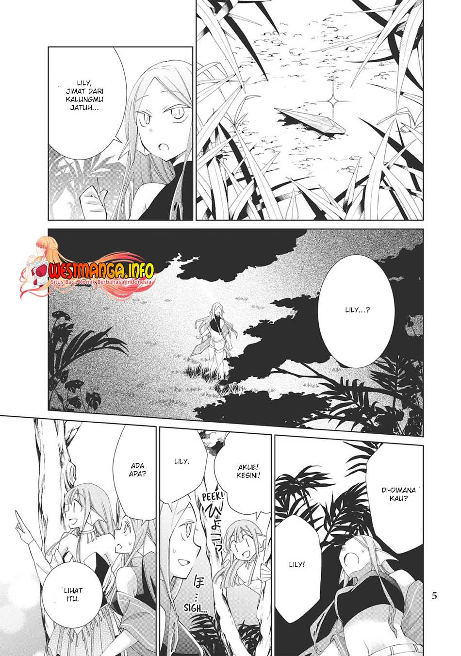 jishou-heibon-mazoku-no-eiyuu-life-b-kyuu-mazoku-nano-ni-cheat-dungeon-wo-tsukutteshimatta-kekka - Chapter: 27