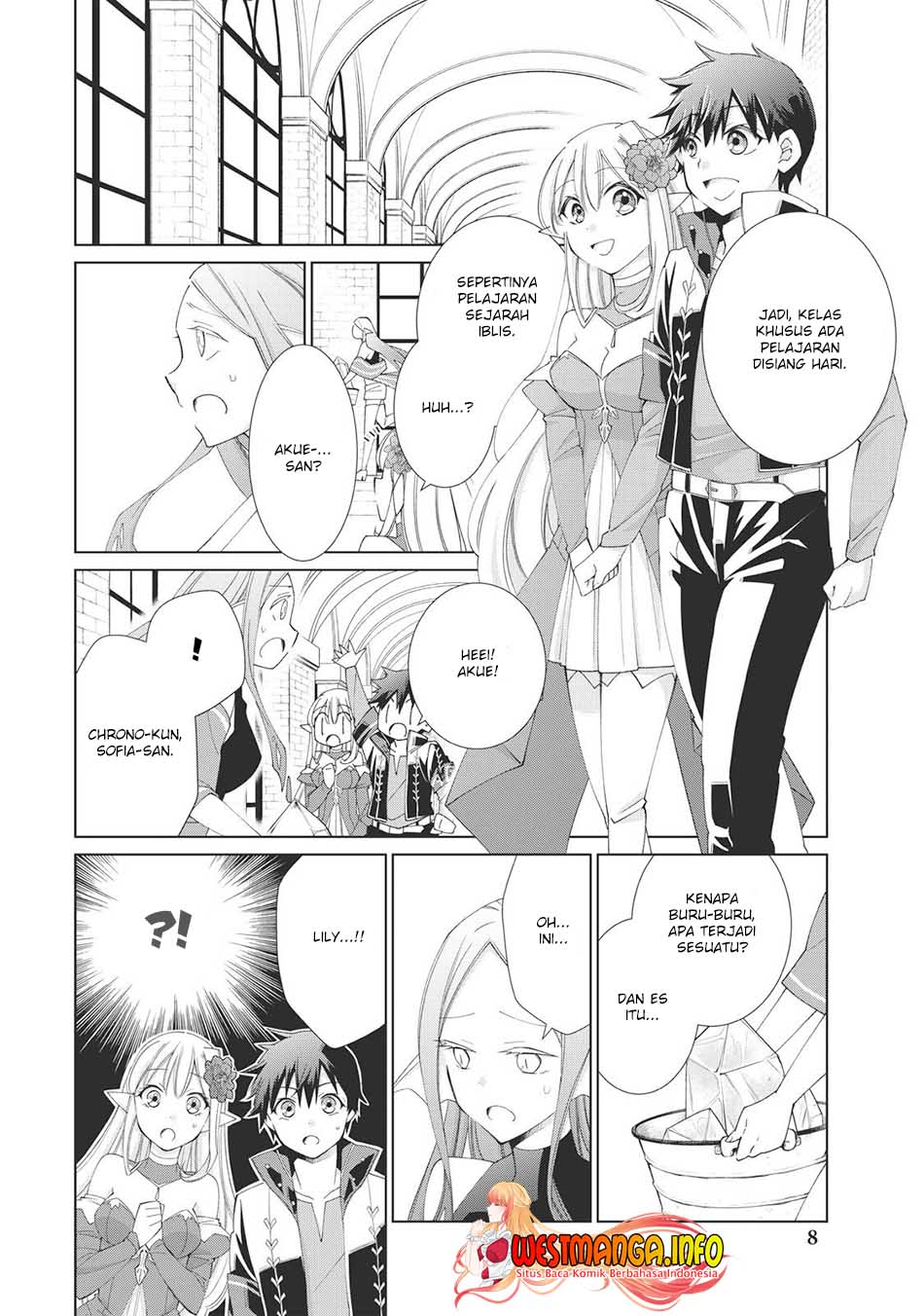 jishou-heibon-mazoku-no-eiyuu-life-b-kyuu-mazoku-nano-ni-cheat-dungeon-wo-tsukutteshimatta-kekka - Chapter: 27