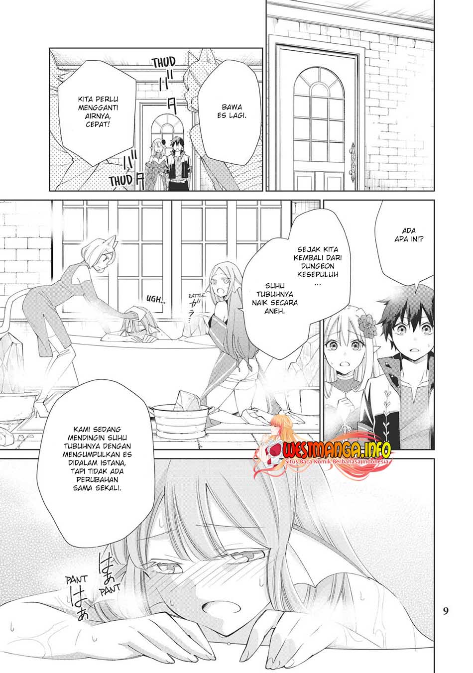 jishou-heibon-mazoku-no-eiyuu-life-b-kyuu-mazoku-nano-ni-cheat-dungeon-wo-tsukutteshimatta-kekka - Chapter: 27