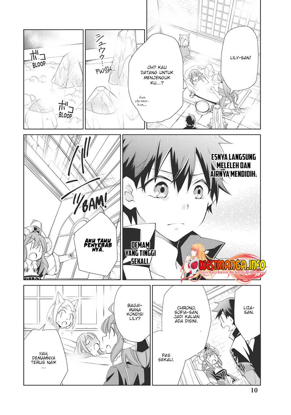 jishou-heibon-mazoku-no-eiyuu-life-b-kyuu-mazoku-nano-ni-cheat-dungeon-wo-tsukutteshimatta-kekka - Chapter: 27
