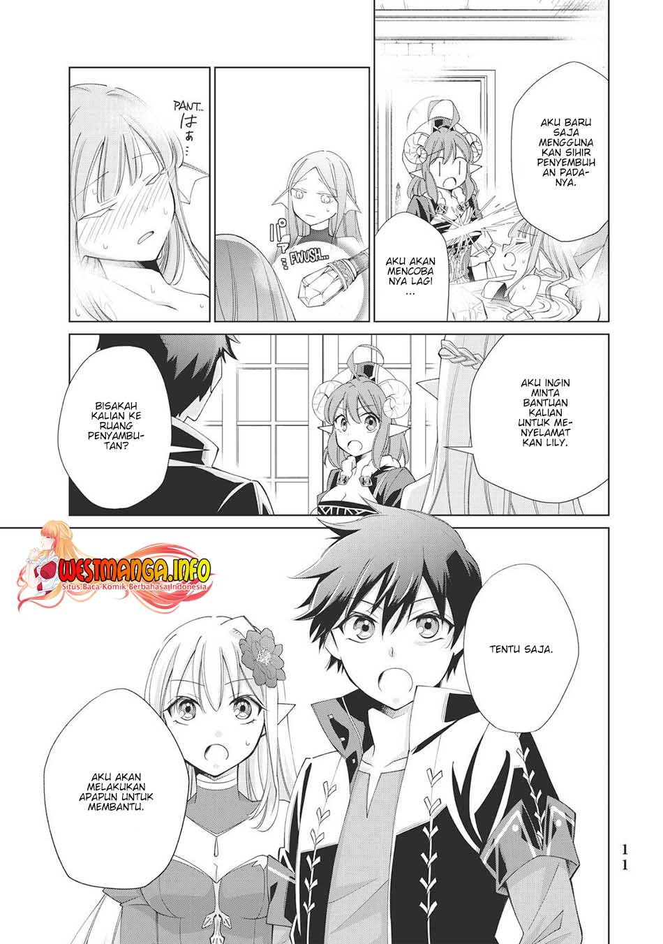 jishou-heibon-mazoku-no-eiyuu-life-b-kyuu-mazoku-nano-ni-cheat-dungeon-wo-tsukutteshimatta-kekka - Chapter: 27