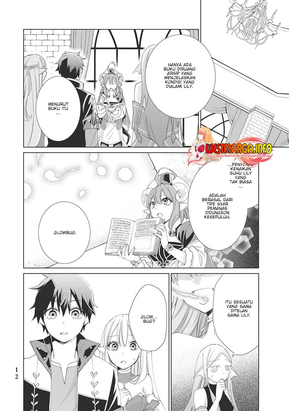 jishou-heibon-mazoku-no-eiyuu-life-b-kyuu-mazoku-nano-ni-cheat-dungeon-wo-tsukutteshimatta-kekka - Chapter: 27