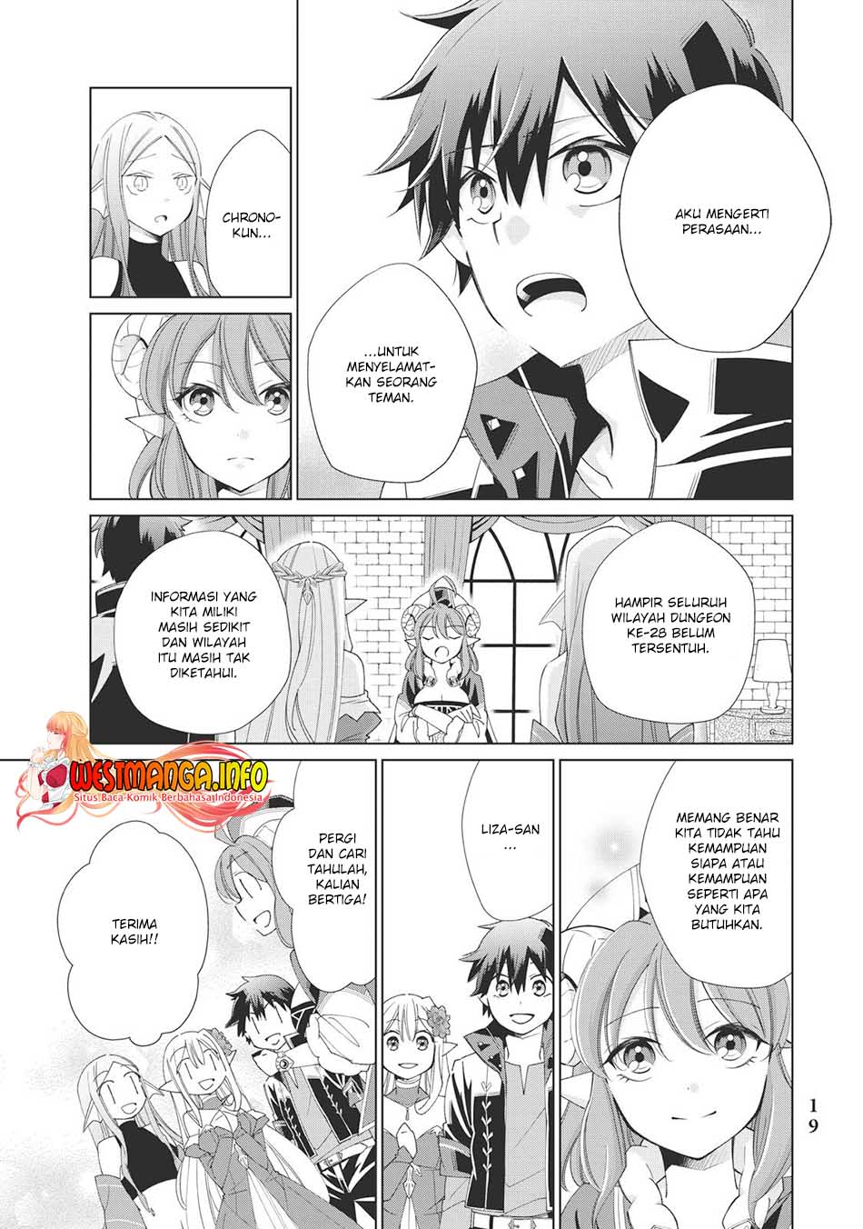 jishou-heibon-mazoku-no-eiyuu-life-b-kyuu-mazoku-nano-ni-cheat-dungeon-wo-tsukutteshimatta-kekka - Chapter: 27