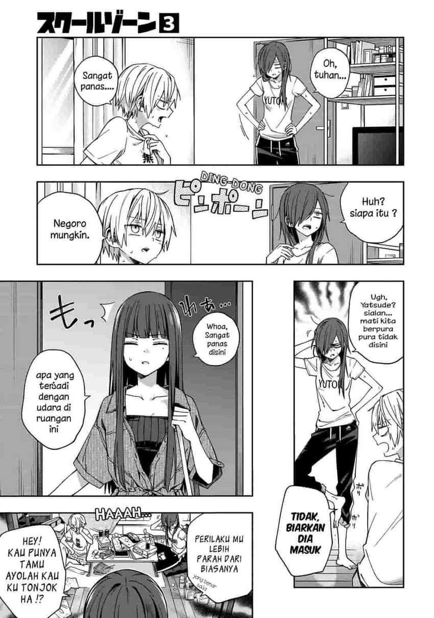 school-zone - Chapter: 69