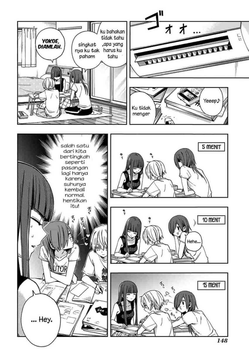 school-zone - Chapter: 69