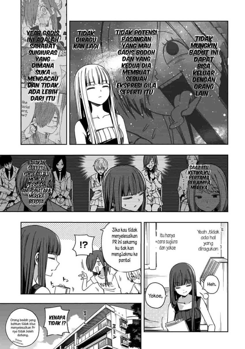 school-zone - Chapter: 69