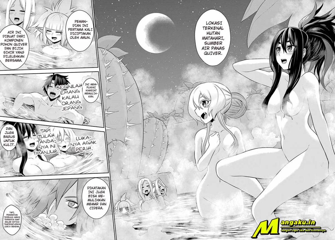 the-red-ranger-becomes-an-adventurer-in-another-world - Chapter: 16.2