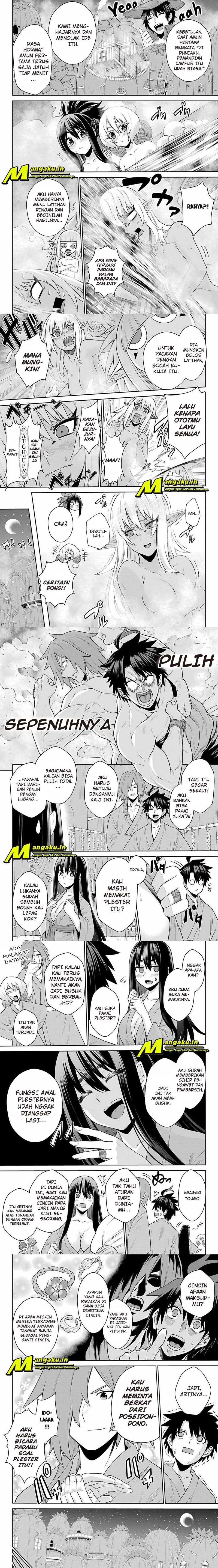 the-red-ranger-becomes-an-adventurer-in-another-world - Chapter: 16.2