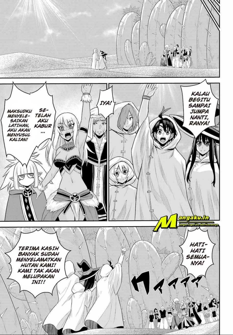 the-red-ranger-becomes-an-adventurer-in-another-world - Chapter: 16.2
