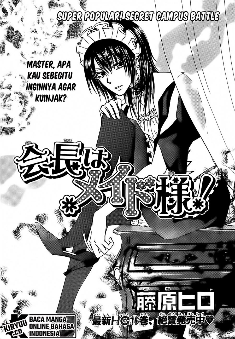 kaichou-wa-maid-sama - Chapter: 76