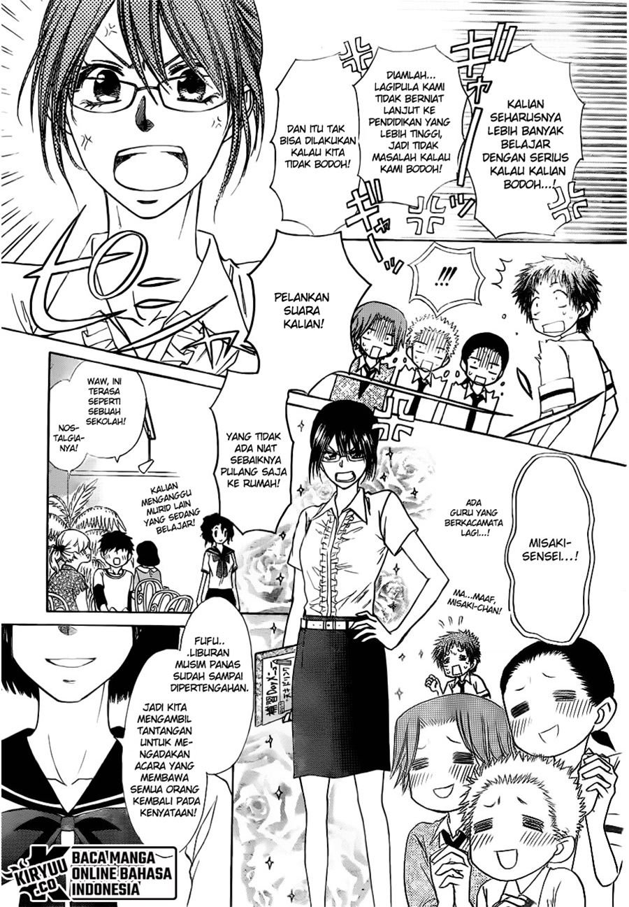 kaichou-wa-maid-sama - Chapter: 76