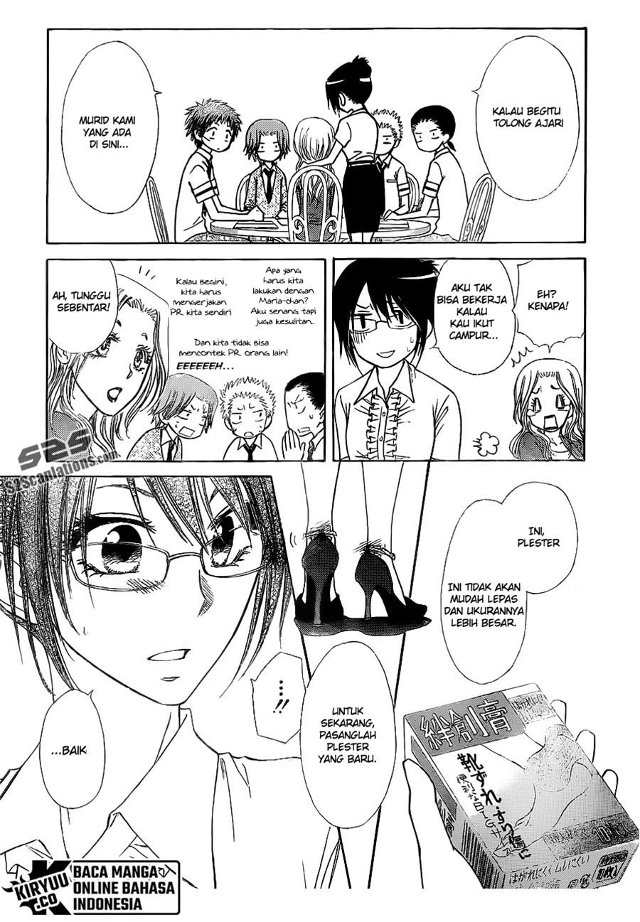 kaichou-wa-maid-sama - Chapter: 76