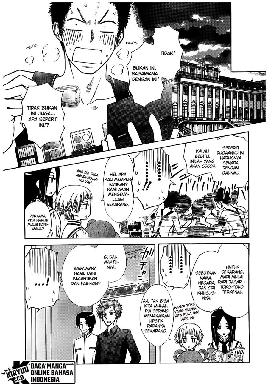 kaichou-wa-maid-sama - Chapter: 76