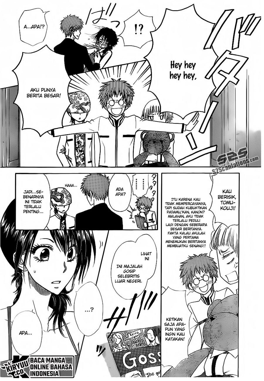 kaichou-wa-maid-sama - Chapter: 76