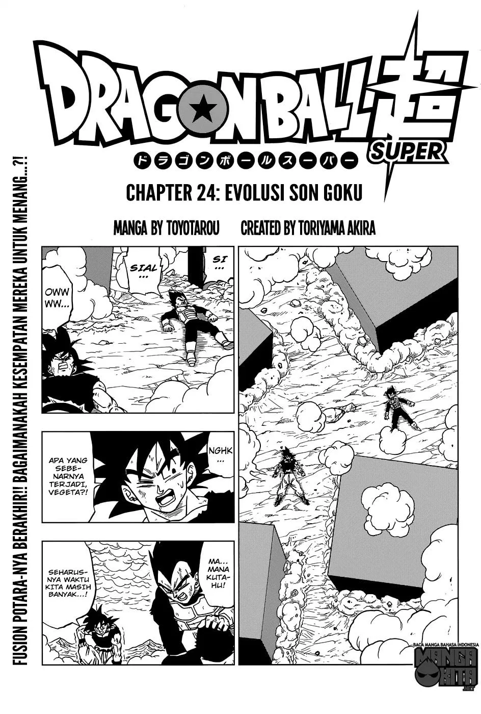 dragon-ball-super - Chapter: 24