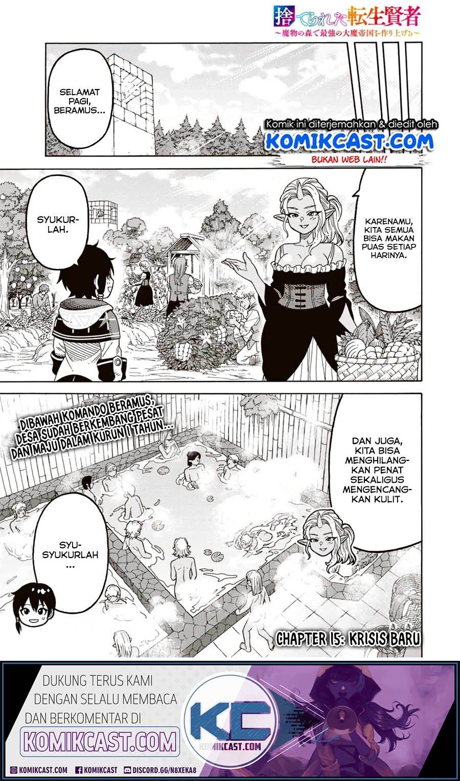 suterareta-tensei-kenja - Chapter: 15