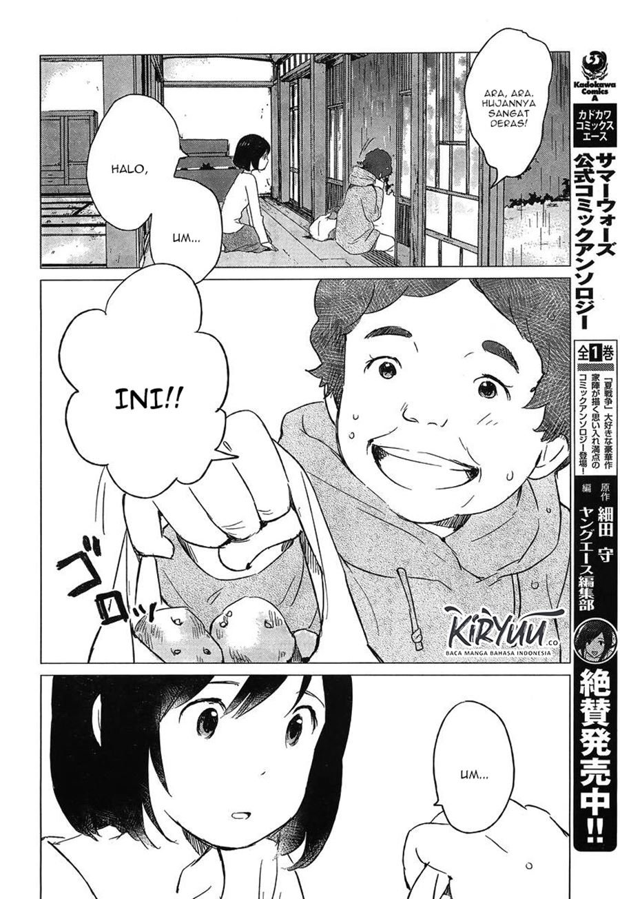 ookami-kodomo-no-ame-to-yuki - Chapter: 5