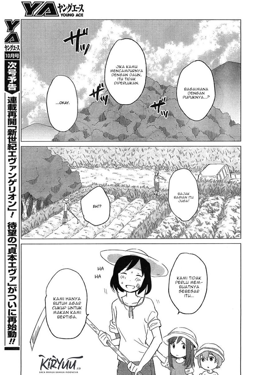 ookami-kodomo-no-ame-to-yuki - Chapter: 5