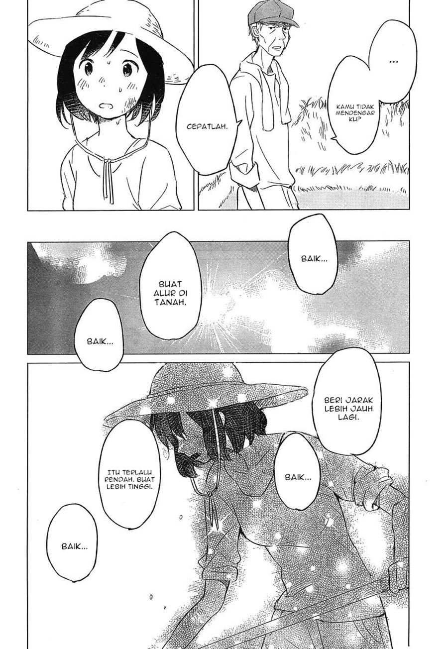 ookami-kodomo-no-ame-to-yuki - Chapter: 5