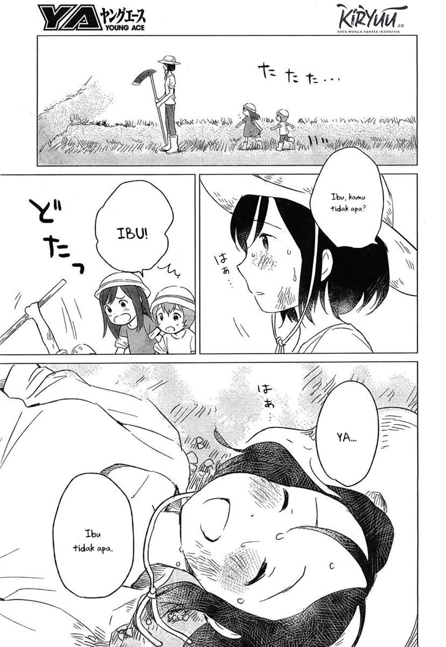 ookami-kodomo-no-ame-to-yuki - Chapter: 5