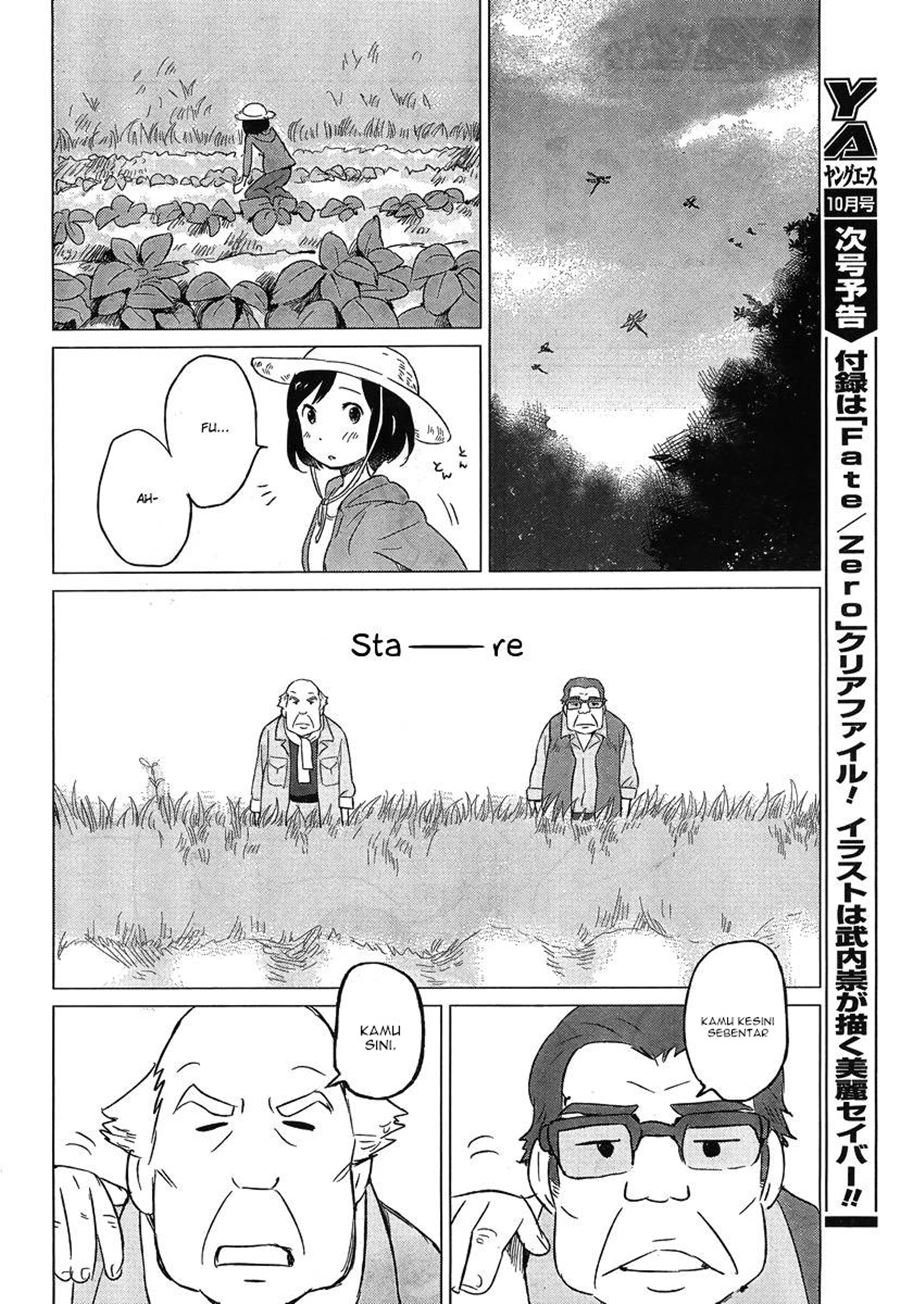 ookami-kodomo-no-ame-to-yuki - Chapter: 5