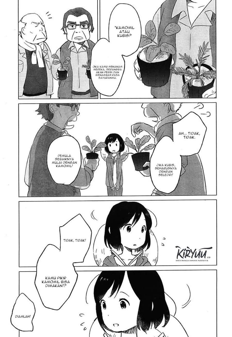 ookami-kodomo-no-ame-to-yuki - Chapter: 5