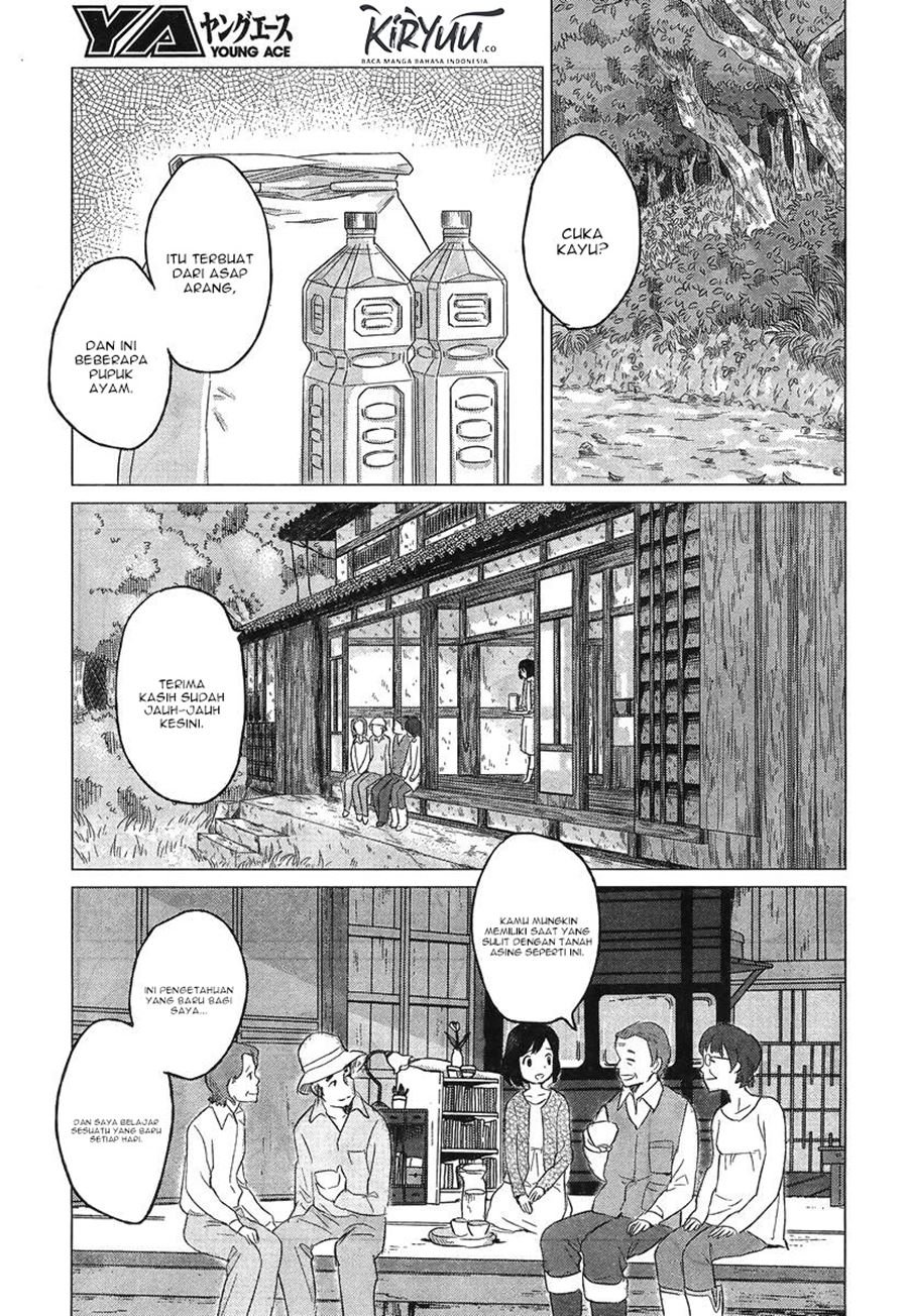 ookami-kodomo-no-ame-to-yuki - Chapter: 5