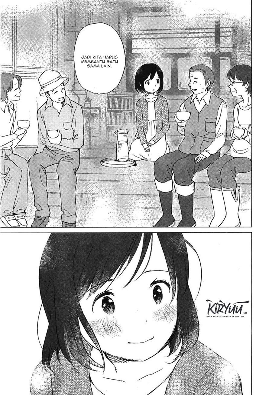 ookami-kodomo-no-ame-to-yuki - Chapter: 5