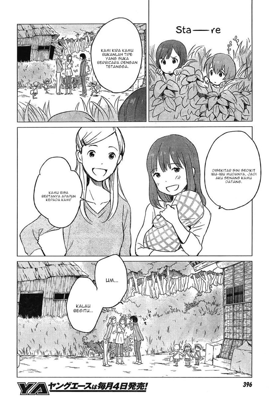 ookami-kodomo-no-ame-to-yuki - Chapter: 5