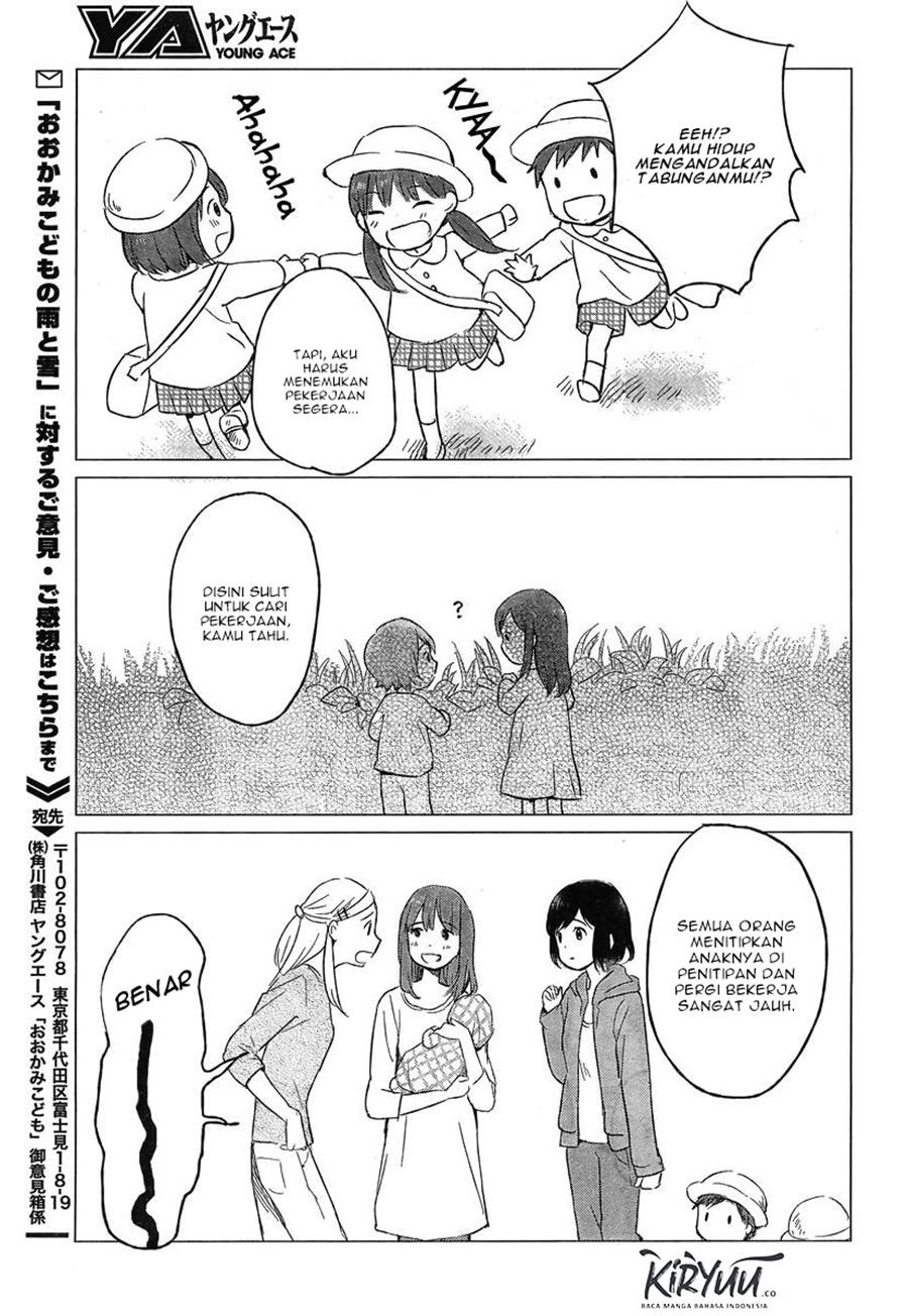 ookami-kodomo-no-ame-to-yuki - Chapter: 5