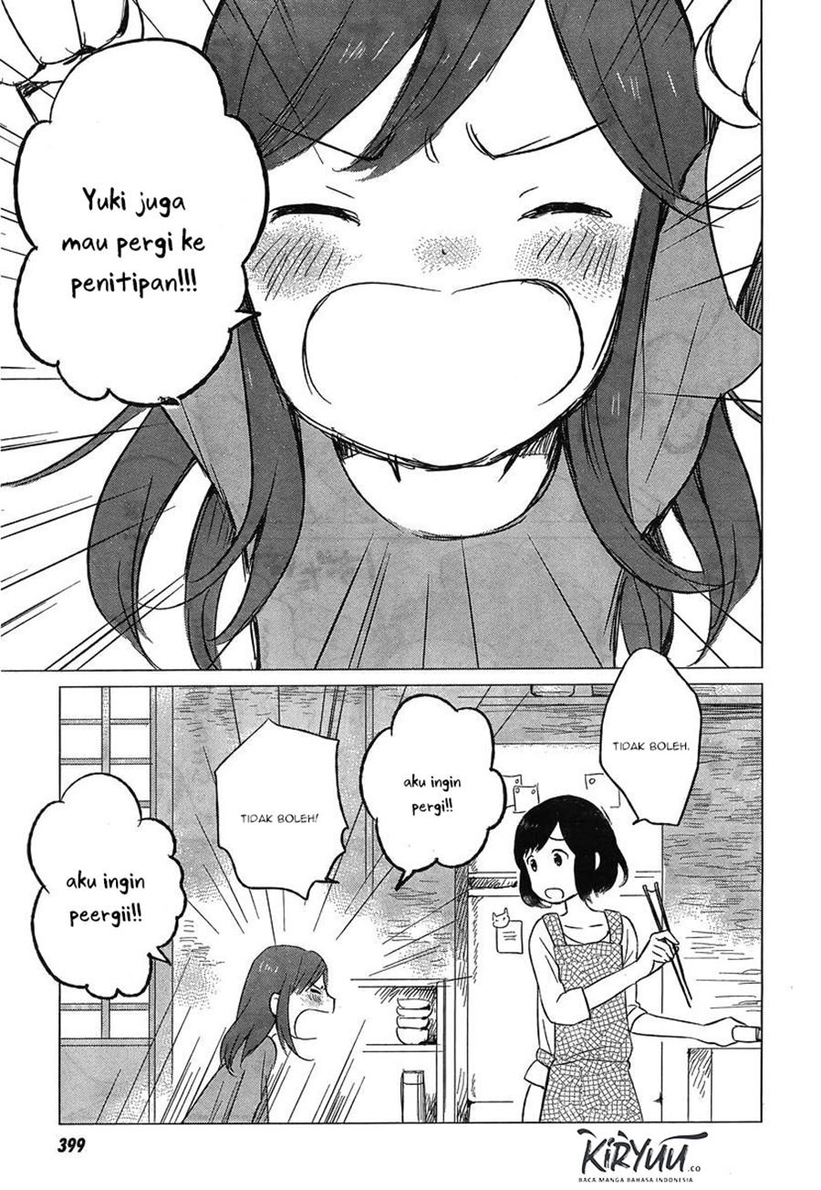 ookami-kodomo-no-ame-to-yuki - Chapter: 5