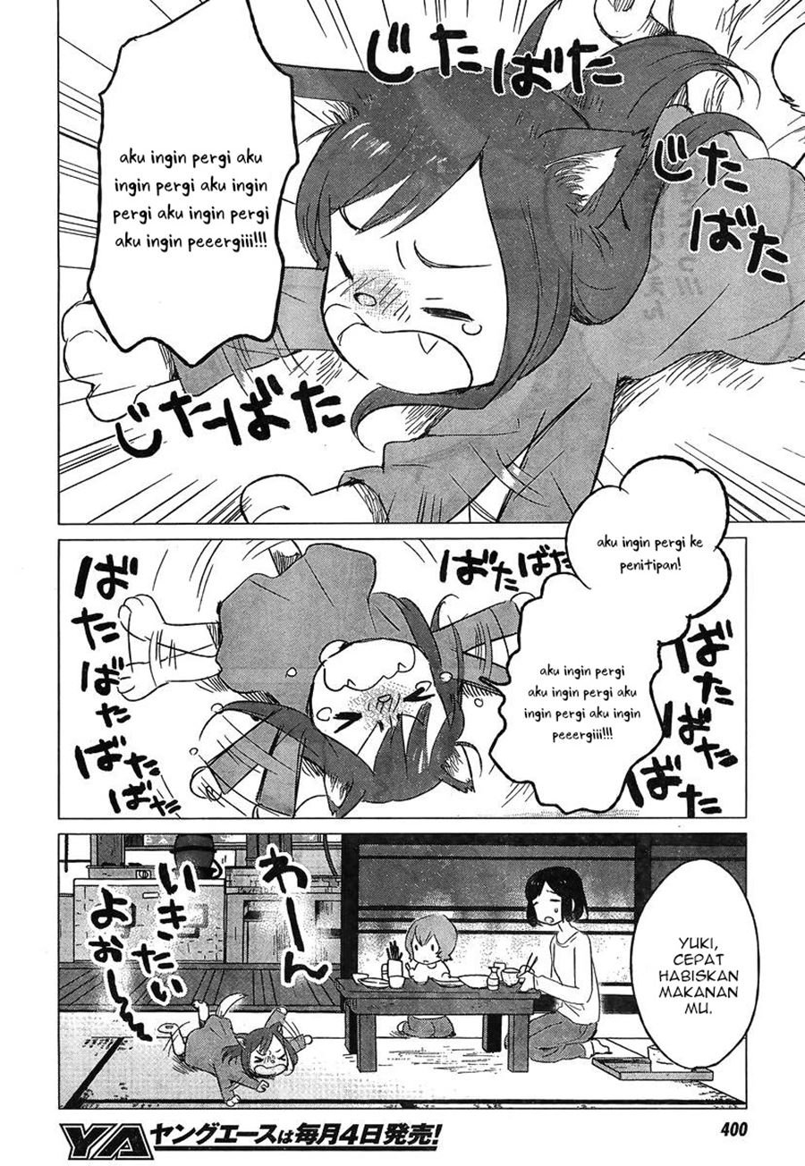 ookami-kodomo-no-ame-to-yuki - Chapter: 5