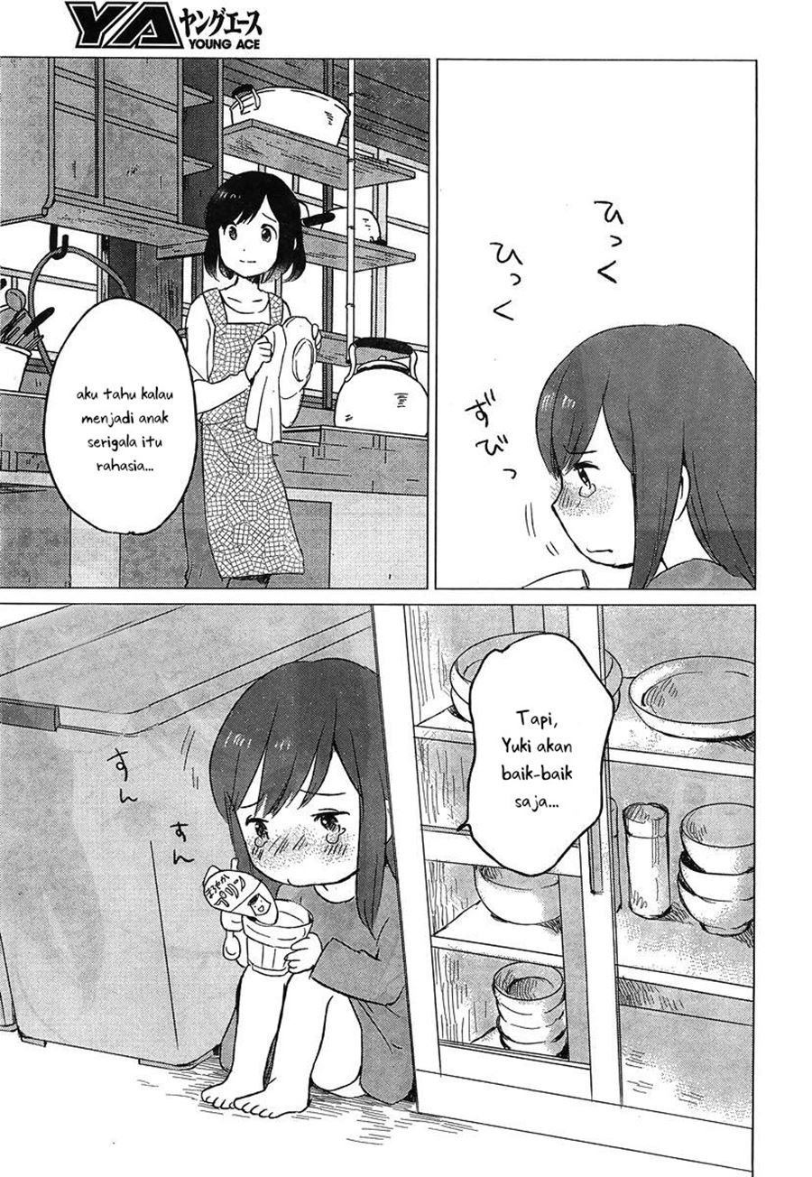 ookami-kodomo-no-ame-to-yuki - Chapter: 5