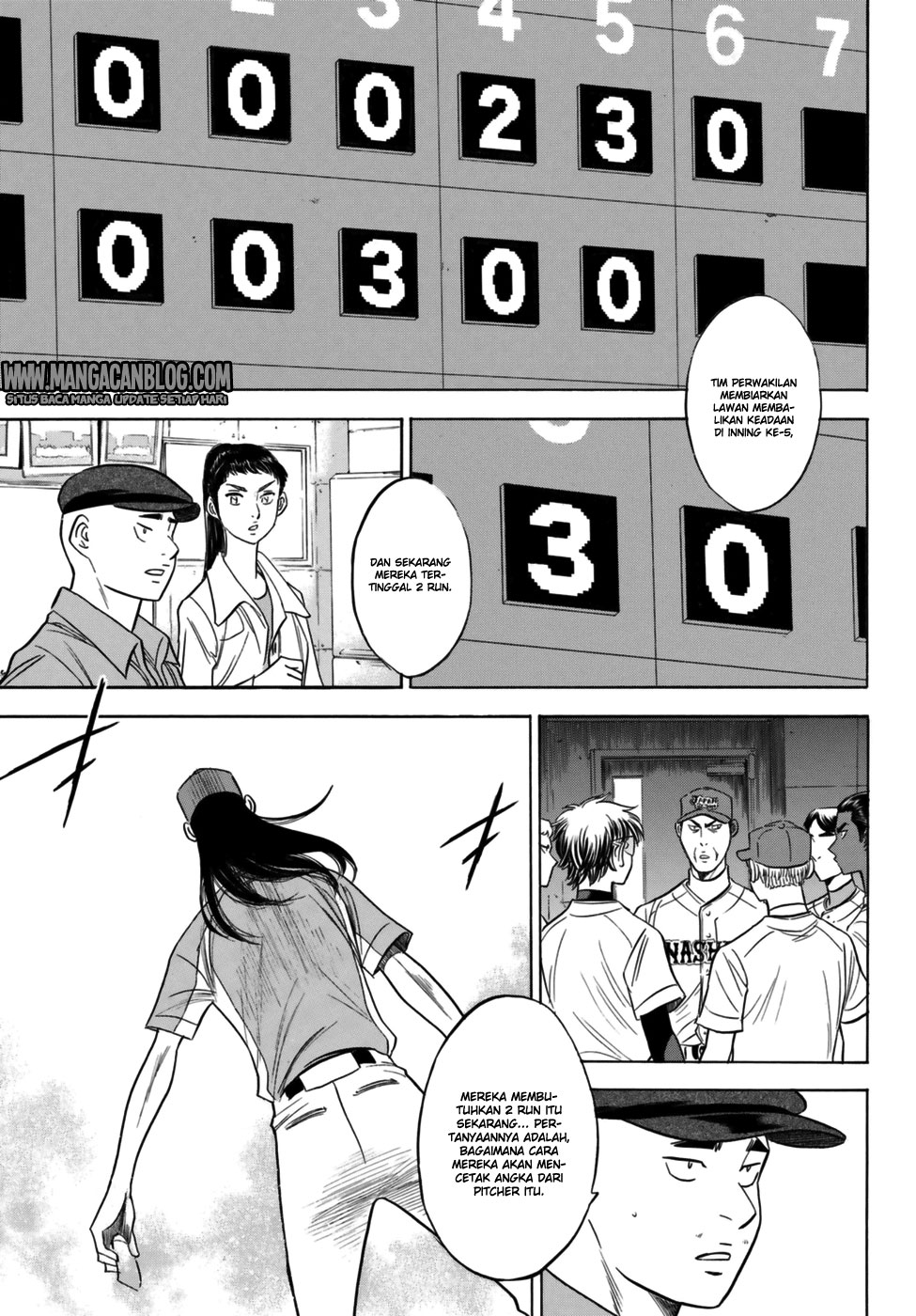 diamond-no-ace-act-2 - Chapter: 106