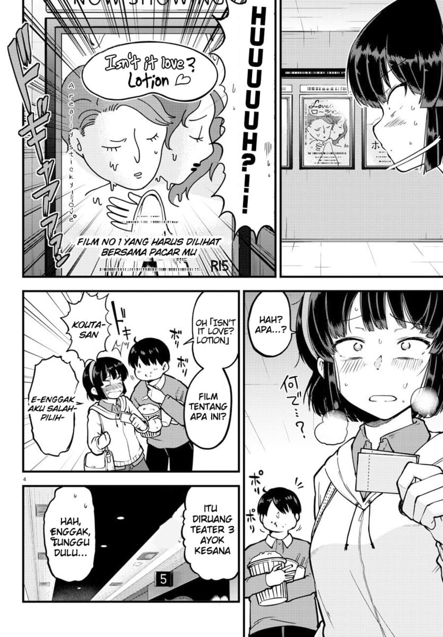 meika-san-cant-conceal-her-emotions - Chapter: 5