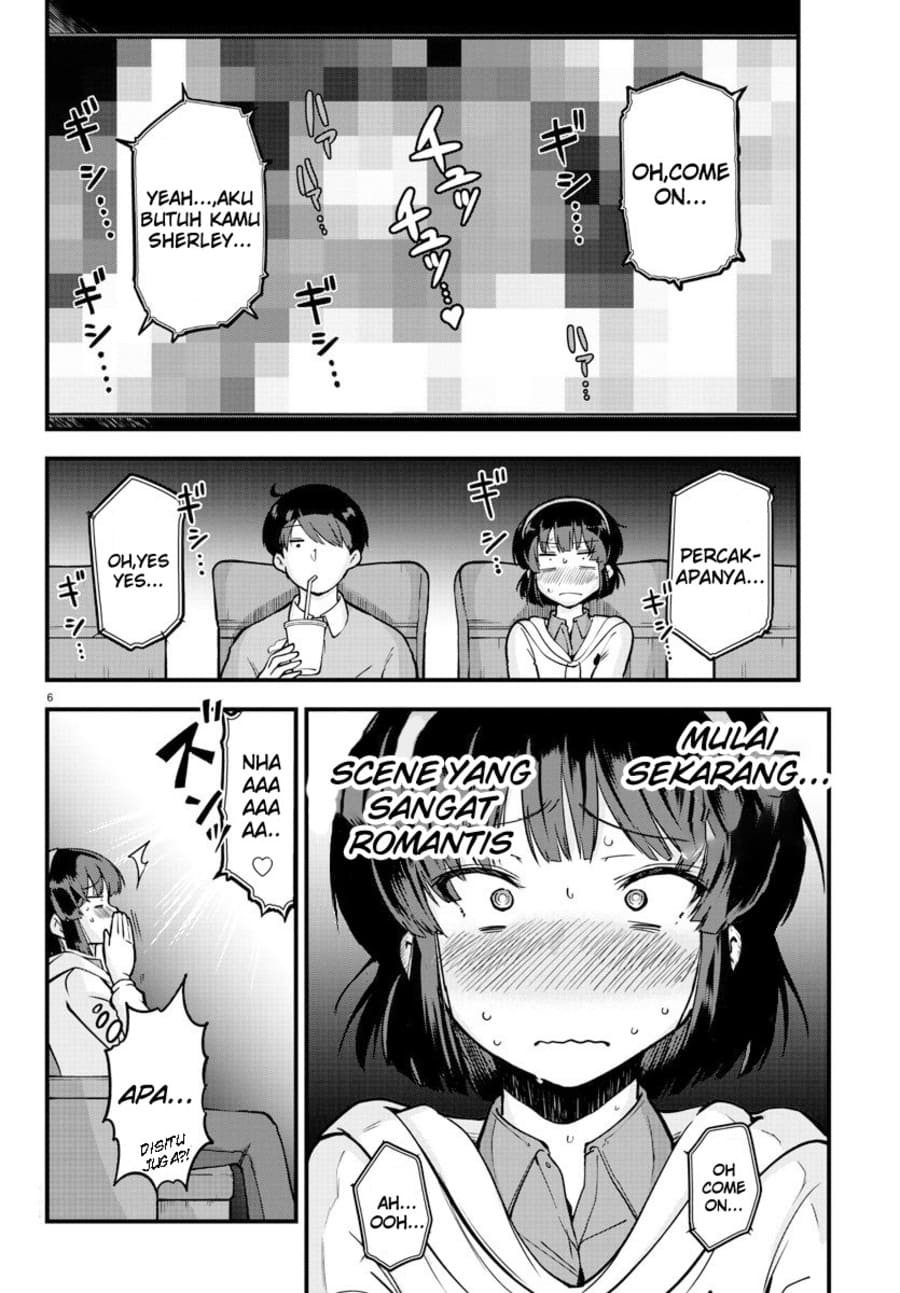 meika-san-cant-conceal-her-emotions - Chapter: 5